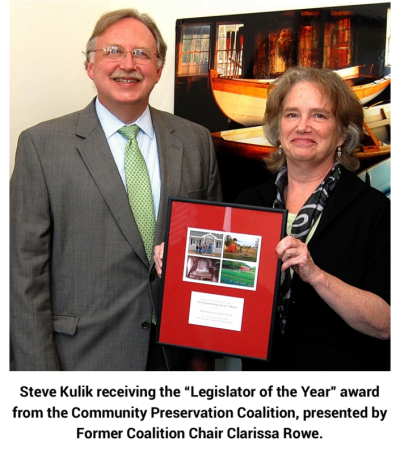 Steve Kulik receiving the “Legislator of the Year” award from the Community Preservation Coalition, presented by Former Coalition Chair Clarissa Rowe.